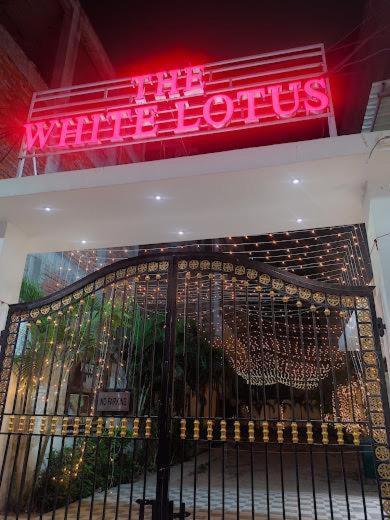 伽耶 The White Lotus酒店 外观 照片
